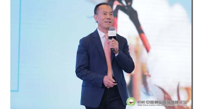Mr. JQ Li Attends and Makes a Speech at 2020 China Cotton Industry Development Summit