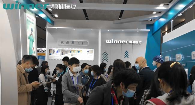 Winner Medical Releases New Surgical Gown at the 24th National Operating Room Nursing Academic Conference of Chinese Nursing Association