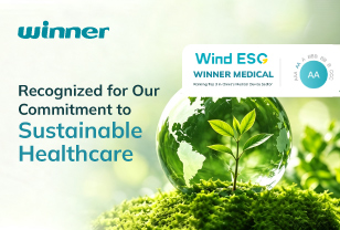 Winner Medical Achieves 'AA' ESG Rating, Ranking Top 3 in China's Medical Device Sector for Sustainability Leadership