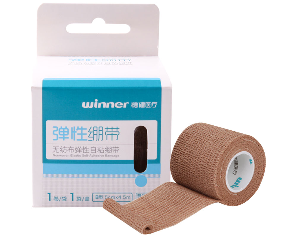 Non-woven Adhesive Elastic Bandage