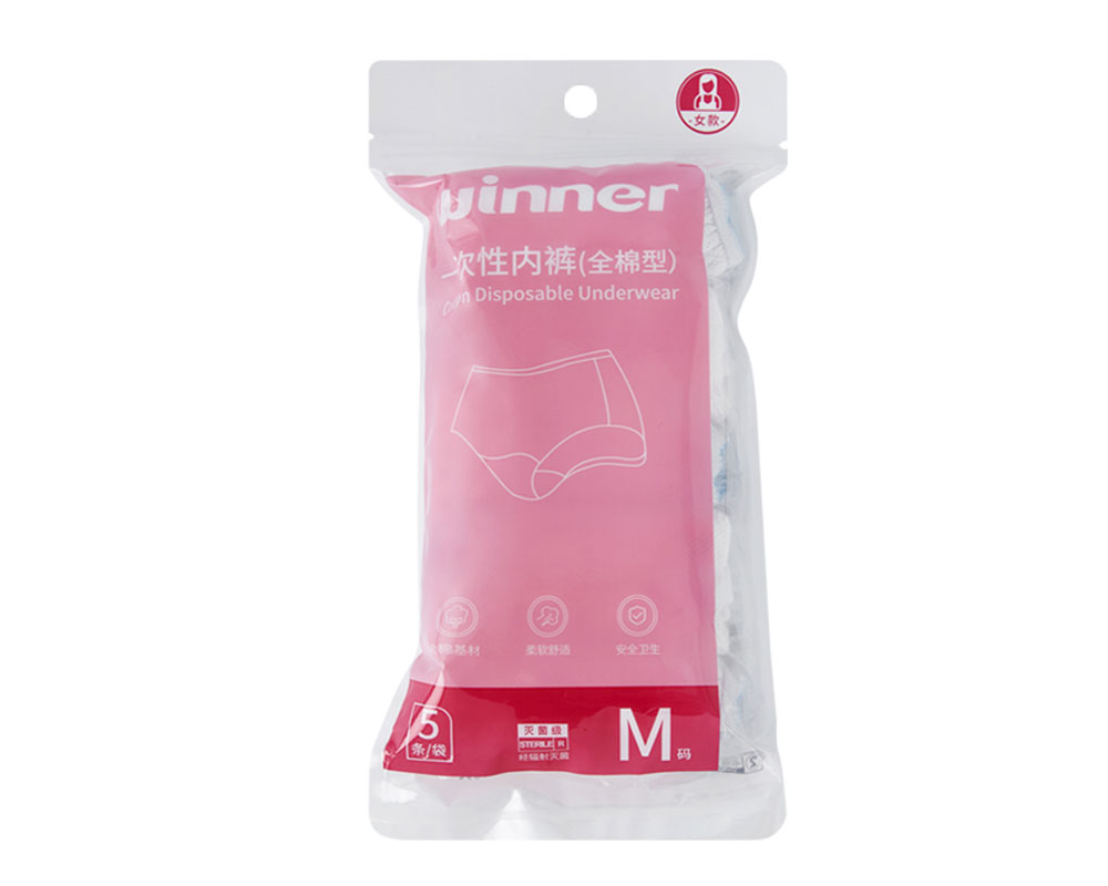 Cotton Disposable Underwear with High Quality - Winner Medical