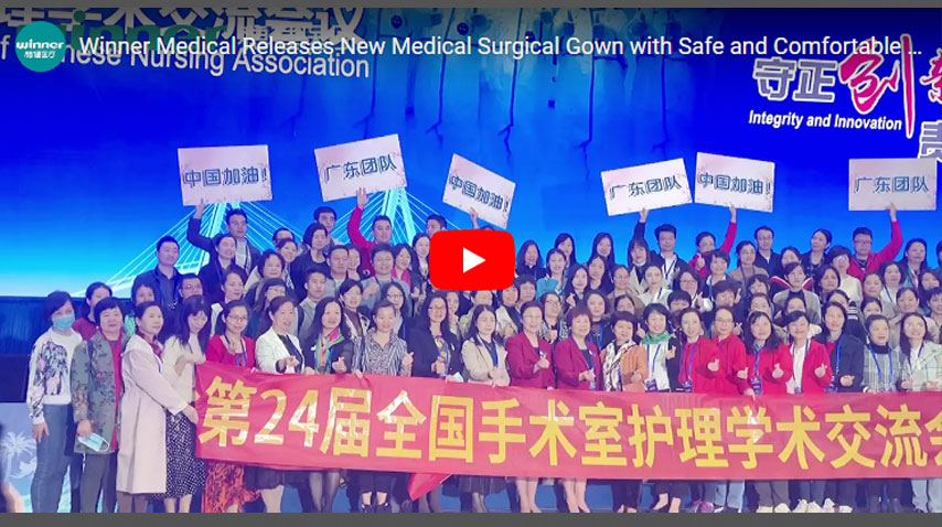 Winner Medical Releases New Medical Surgical Gown with Safe and Comfortable Material