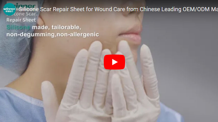 Silicone Scar Repair Sheet for Wound Care from Chinese Leading OEM/ODM Manufacturer