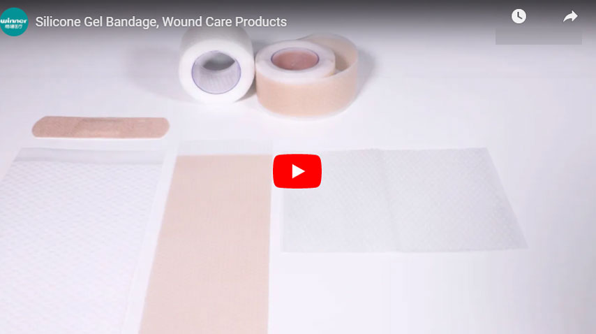 Silicone Gel Bandage, Wound Care Products