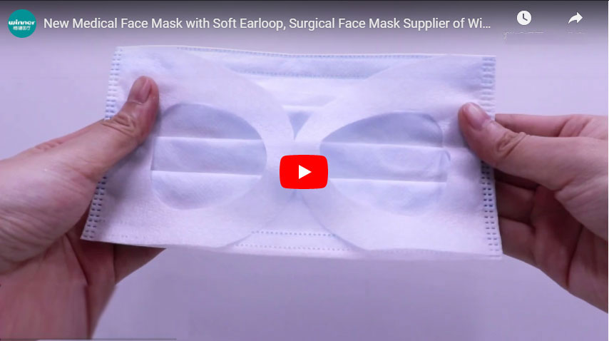 New Medical Face Mask with Soft Earloop, Surgical Face Mask Supplier of Winner Medical