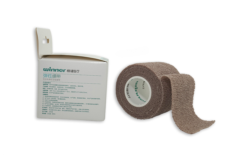 Cotton Elastic Bandage with High Quality - Winner Medical