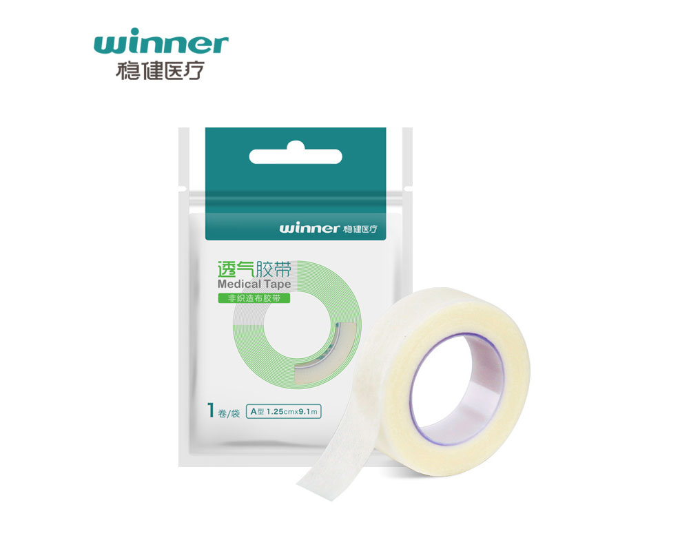 Non-woven Tape