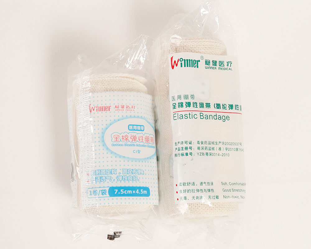 Spandex Elastic Bandage