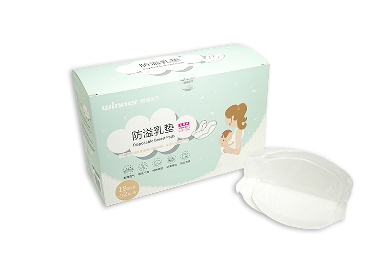 Cotton Breast Pads