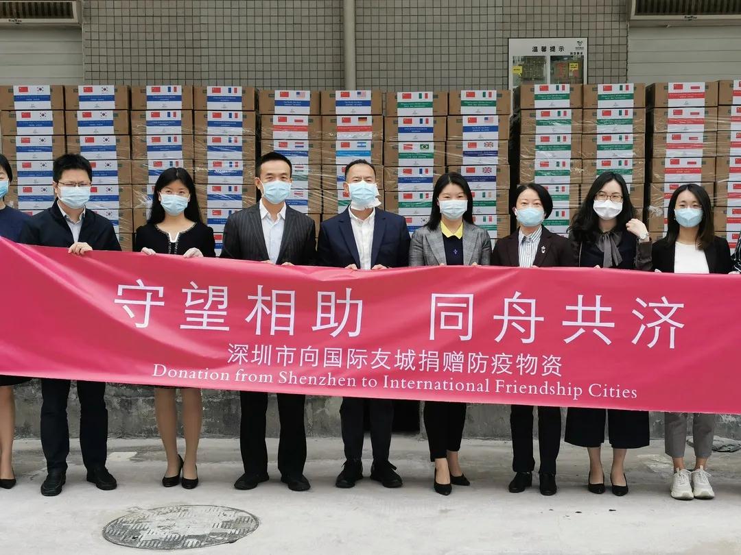 Shenzhen City Donates 1,500,000 Medical Masks of Winner Medical for 24 Countries
