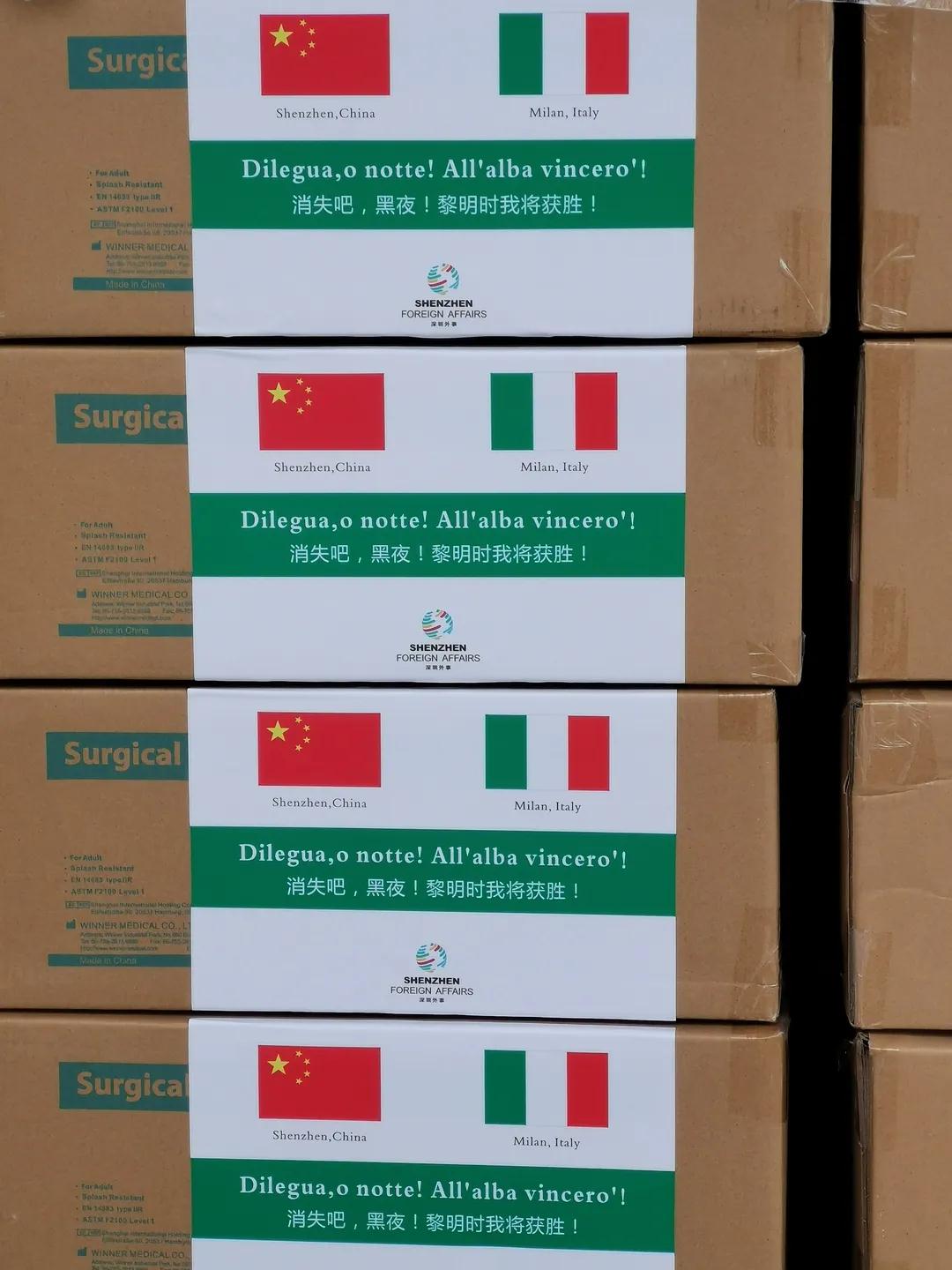 donate-to-international-countries.jpg