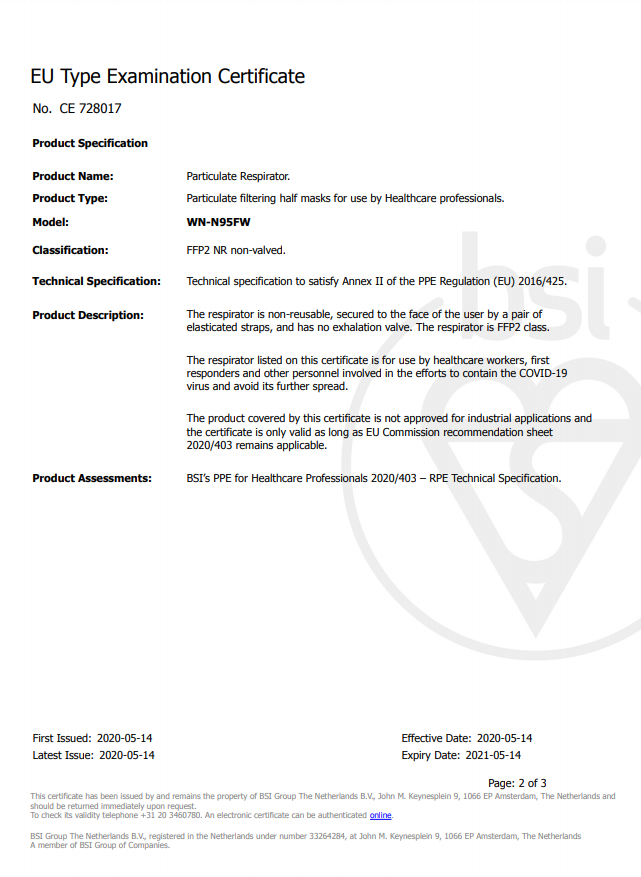 WN-N95FW Module B Certificate No.CE 728017