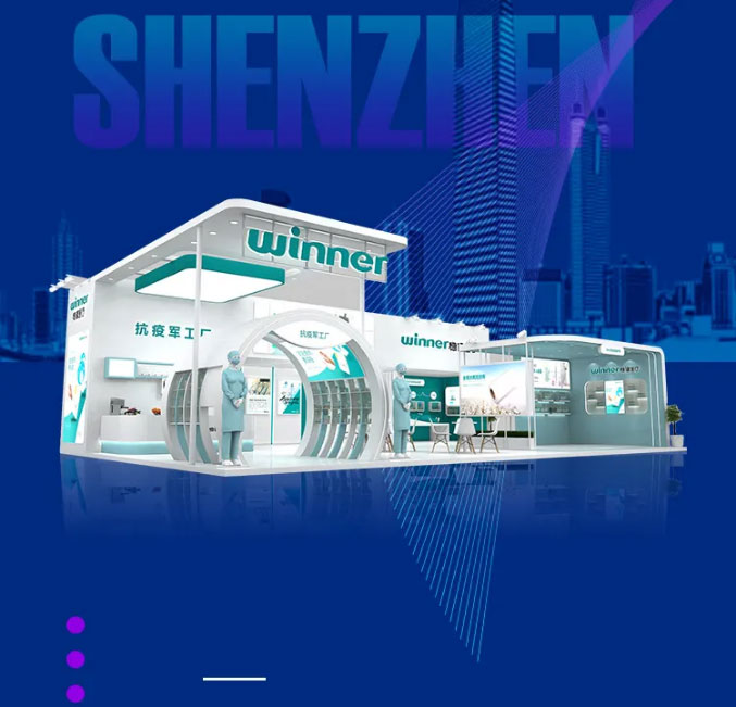 Against-epidemic-Consumptions-Exhibition-at-Shenzhen.jpg