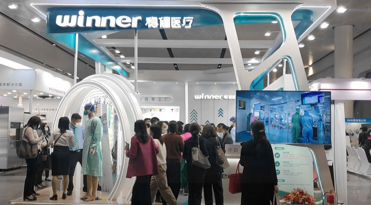 Winner Medical Releases New Surgical Gown at the 24th National Operating Room Nursing Academic Conference of Chinese Nursing Association