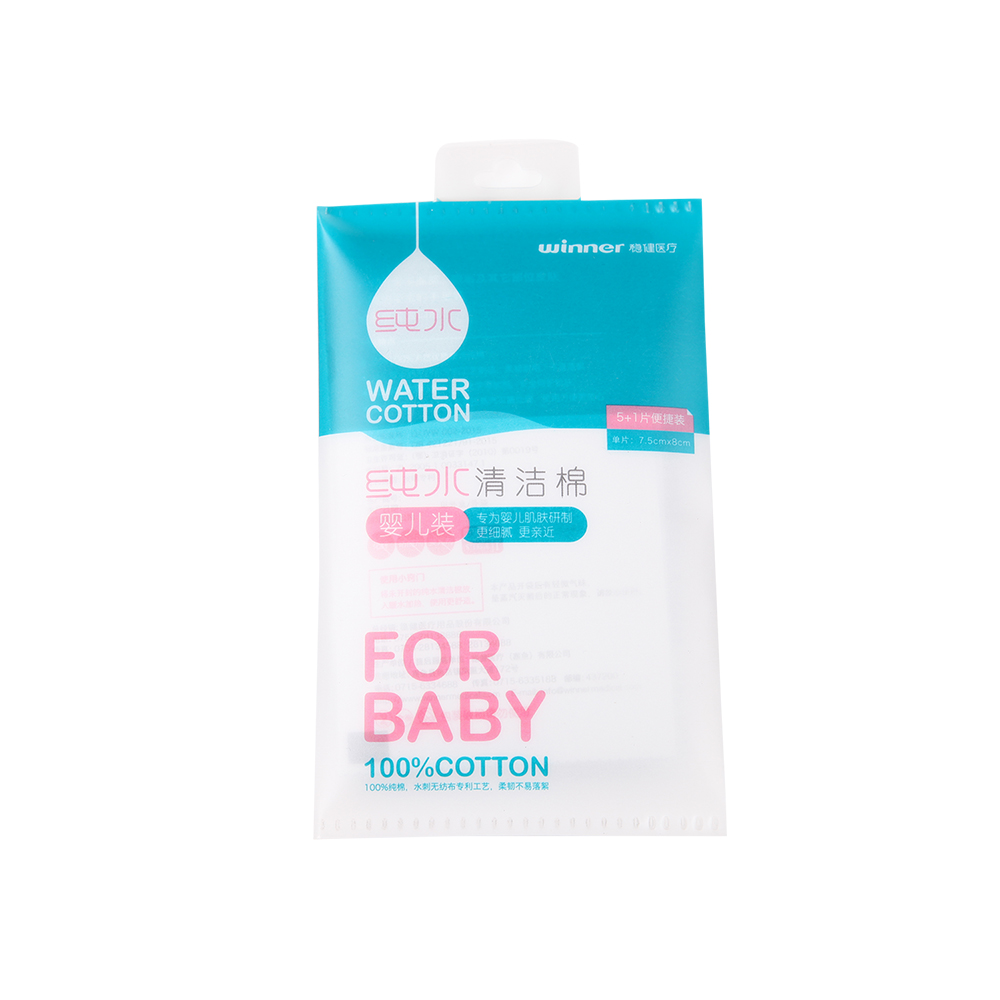 Pure Water Cotton Wipes
