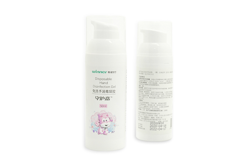 Rinse-Free Hand Disinfection Gel