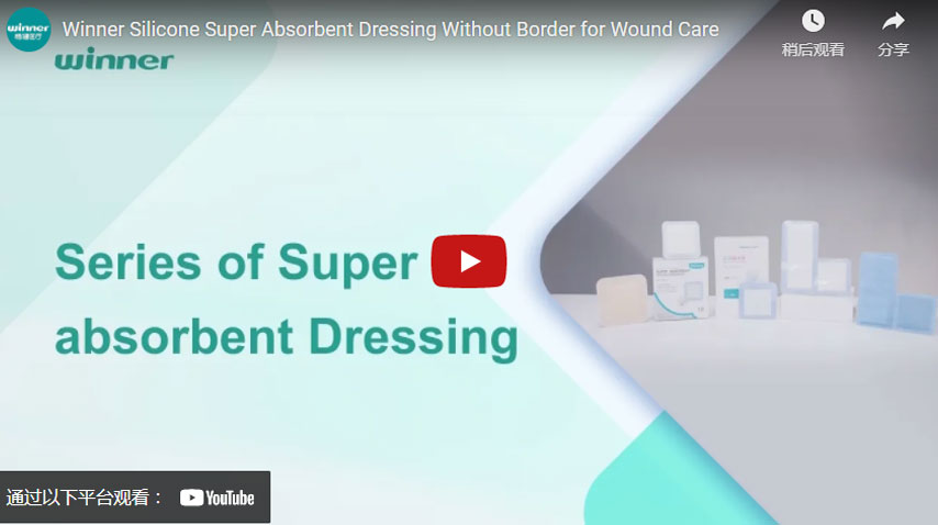 Winner Silicone Super Absorbent Dressing Without Border for Wound Care