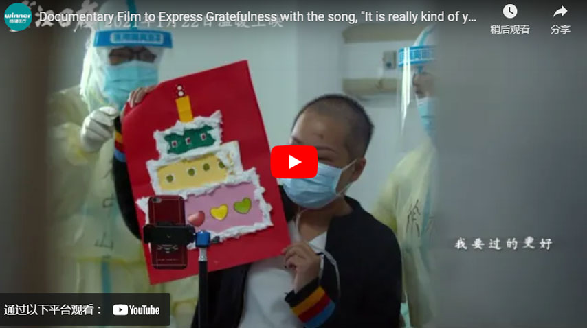 Documentary Film to Express Gratefulness with the song,