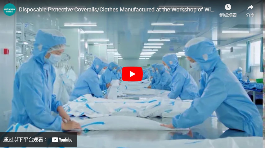 Disposable Protective Coveralls/Clothes Manufactured at the Workshop of Winner Medical