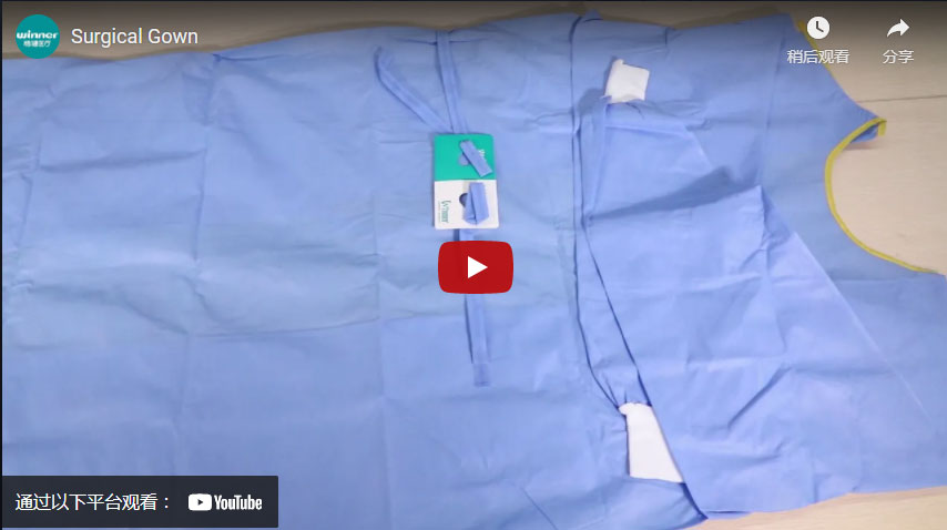 Surgical Gown