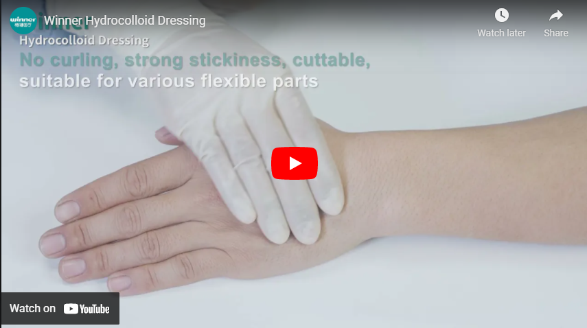 Hydrocolloid Dressing, Wound Care Products