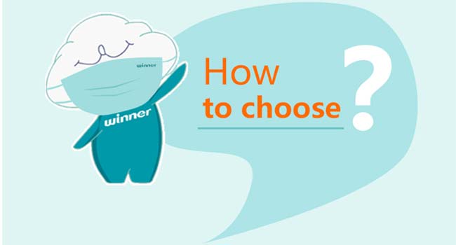 How to choose the protective mask during the 2019-nCoV virus coming?