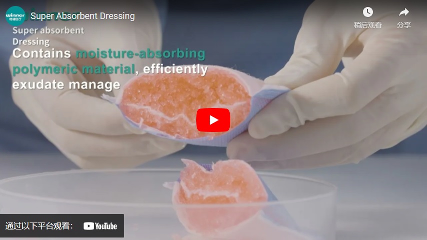 Super Absorbent Dressing Video