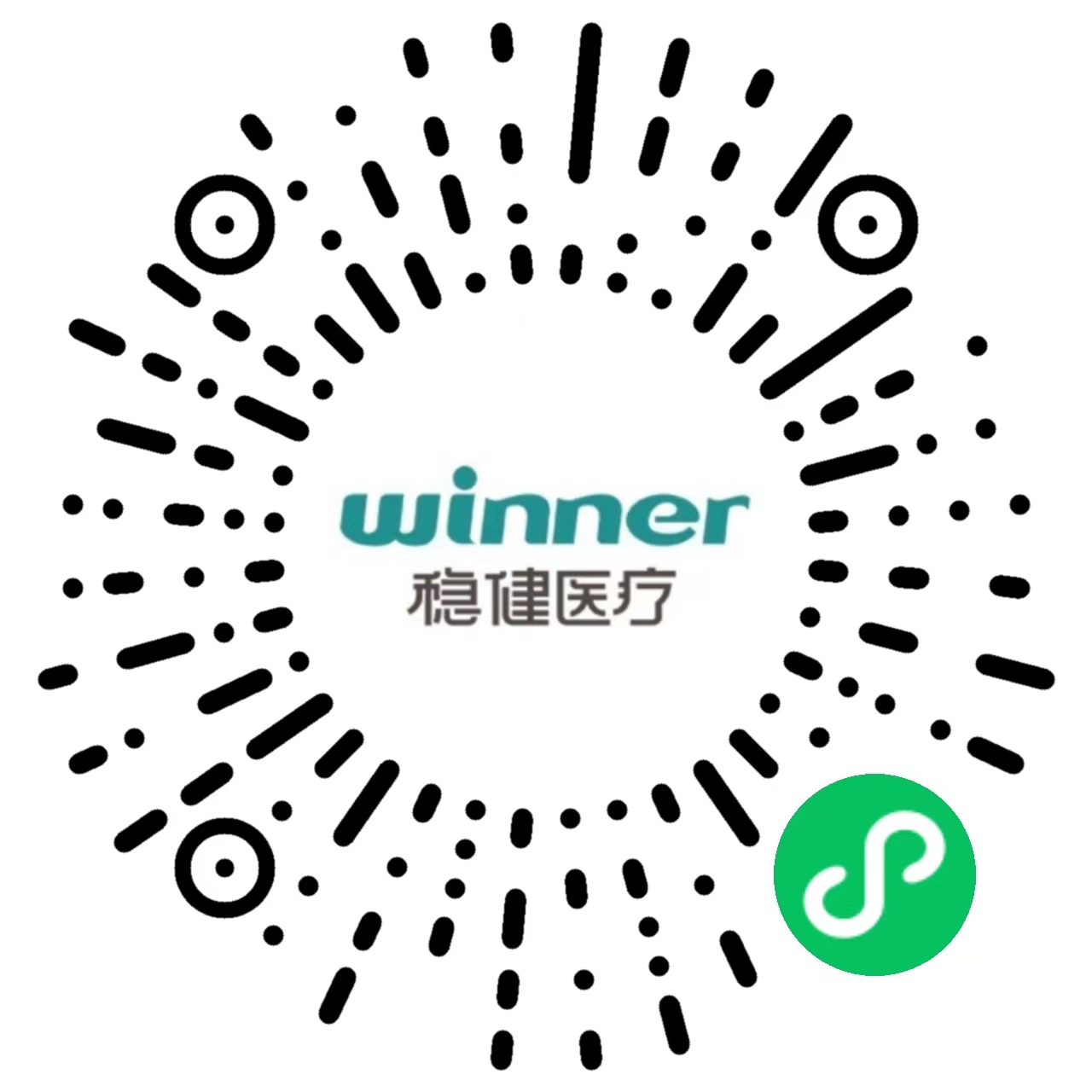 Winner Medical Co., Ltd.